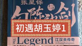 古董市场